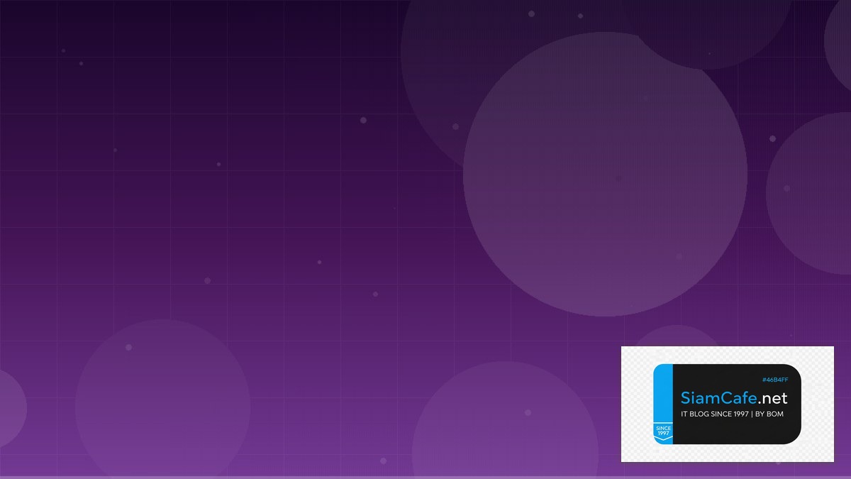 Nuclei Scanner Real-time Processing — คู่มือฉบับสมบูรณ์ 2026 | SiamCafe Blog