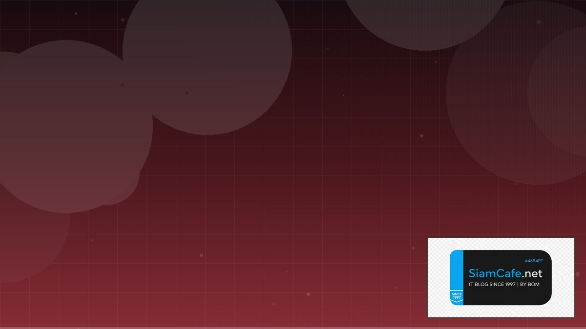 Nuclei Scanner SSL TLS Certificate — คู่มือฉบับสมบูรณ์ 2026 | SiamCafe Blog