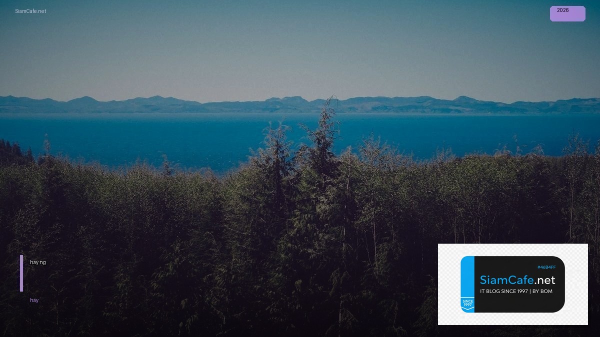 nên đầu tư bạc hay vàng — คู่มือฉบับสมบูรณ์ 2026 | SiamCafe Blog