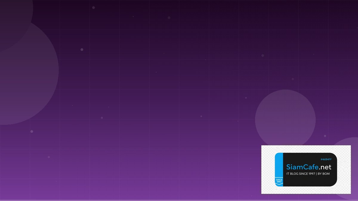 OAuth 2.1 Batch Processing Pipeline — คู่มือฉบับสมบูรณ์ 2026 | SiamCafe Blog