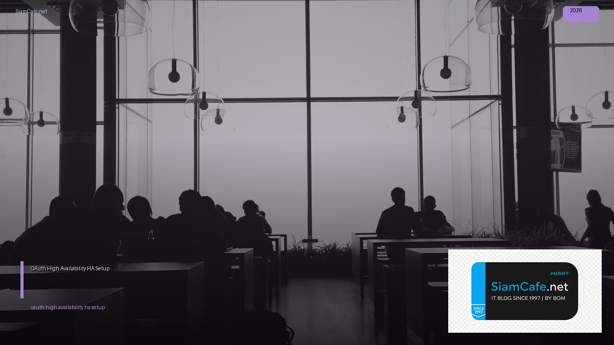 oauth 21 high availability ha setup