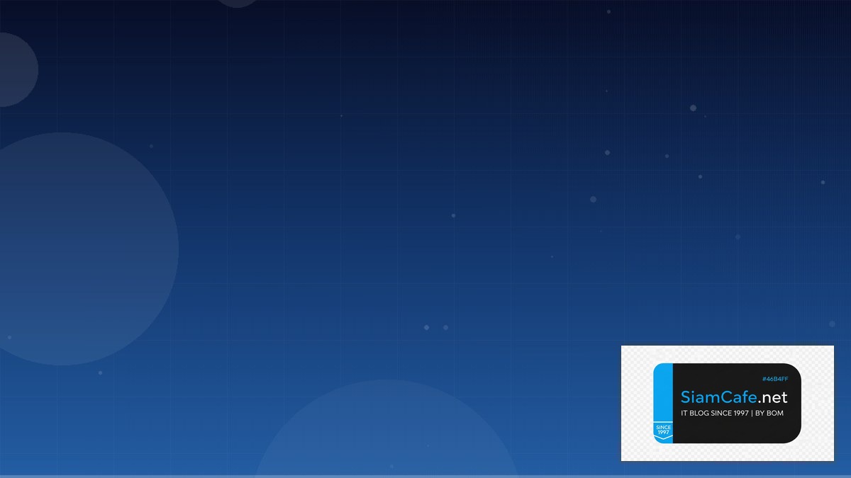 OAuth 2.1 Remote Work Setup — คู่มือฉบับสมบูรณ์ 2026 | SiamCafe Blog