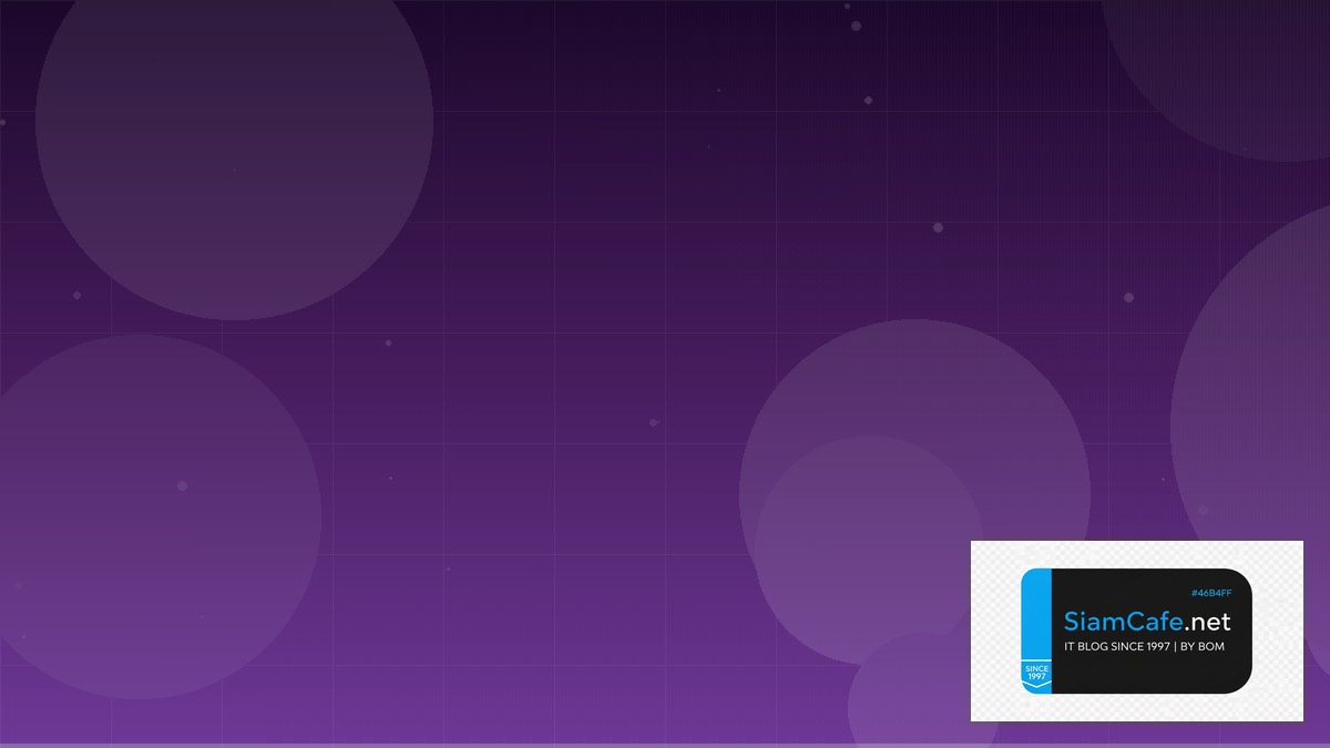 Object Detection Clean Architecture — คู่มือฉบับสมบูรณ์ 2026 | SiamCafe Blog