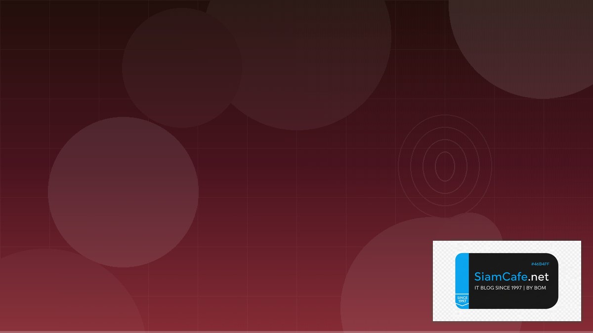 Object Detection Security Hardening ป้องกันแฮก — คู่มือฉบับสมบูรณ์ 2026 | SiamCafe Blog