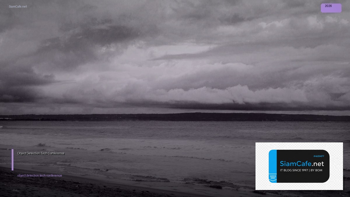 object detection tech conference 2026