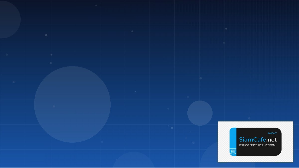 office automation oa คือ — ทุกสิ่งที่ต้องรู้ในปี 2026 | SiamCafe Blog