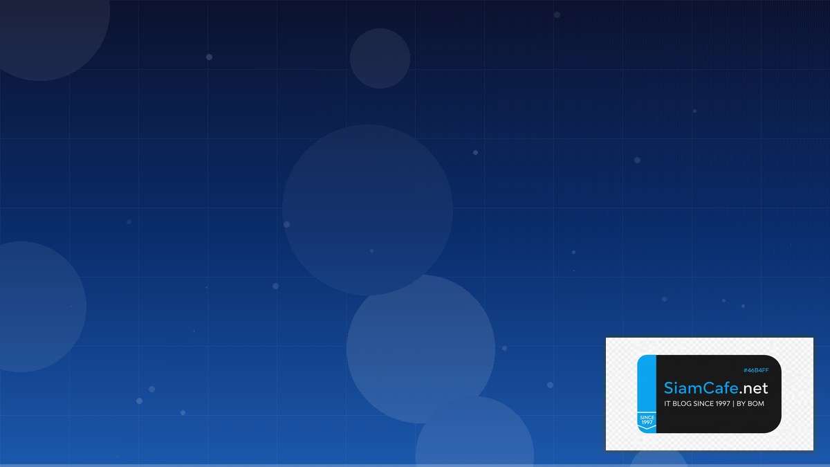 office automation system oas คือ — ทุกสิ่งที่ต้องรู้ในปี 2026 | SiamCafe Blog