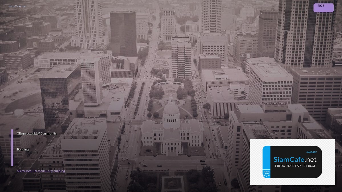 ollama local llm community building