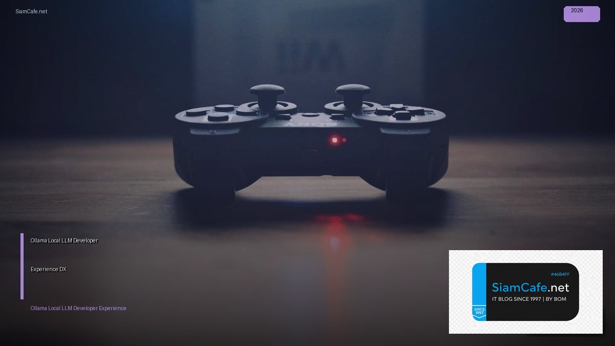 ollama local llm developer experience dx