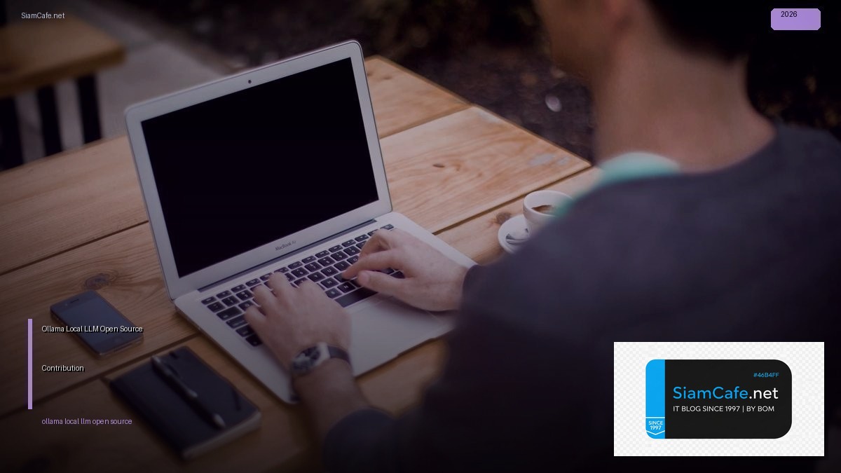 ollama local llm open source contribution