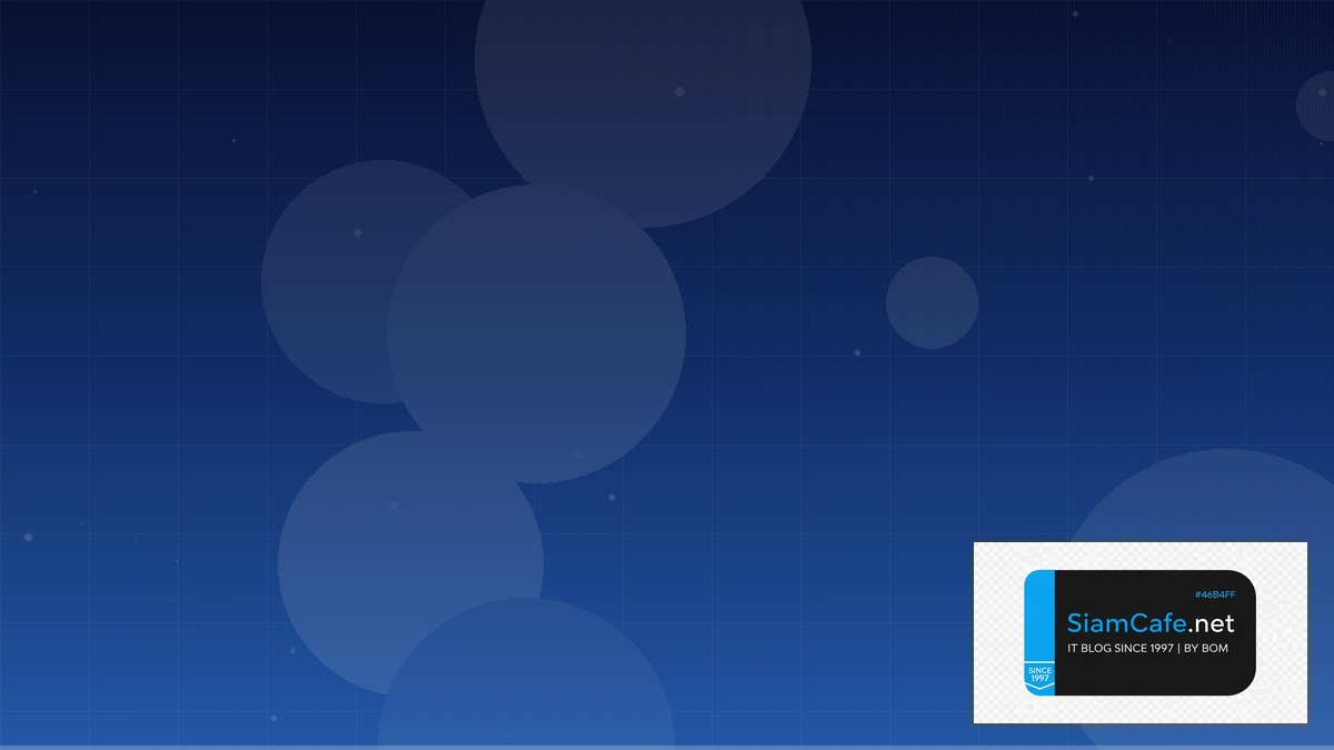 on drag figma คือ — ทุกสิ่งที่ต้องรู้ในปี 2026 | SiamCafe Blog