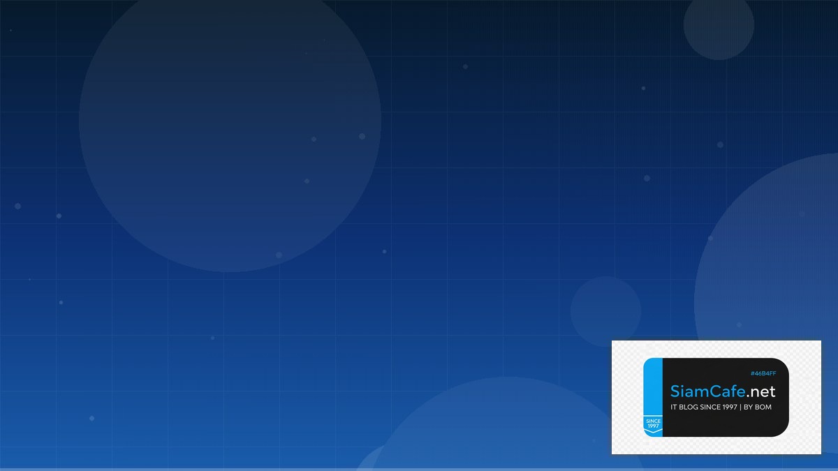 ONNX Runtime สำหรับมือใหม่ Step by Step — คู่มือฉบับสมบูรณ์ 2026 | SiamCafe Blog