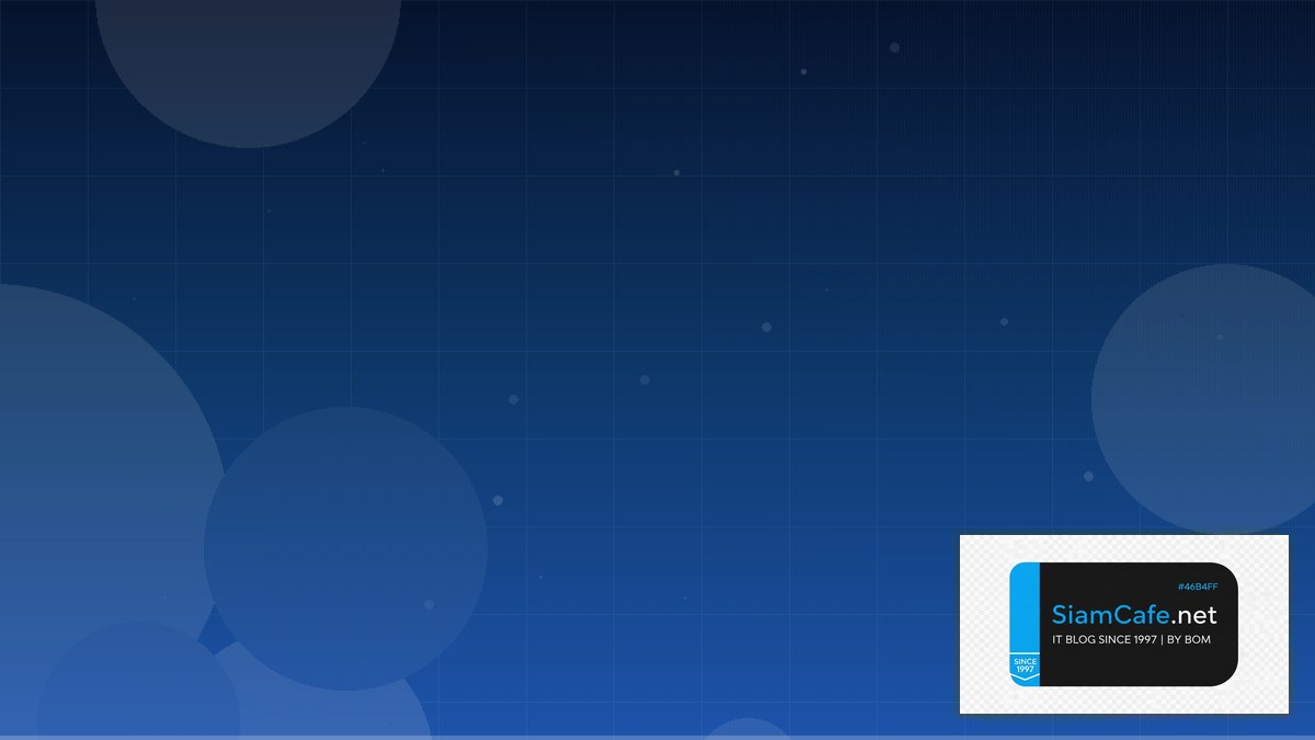 oop abstraction คือ — คู่มือฉบับสมบูรณ์ 2026 | SiamCafe Blog