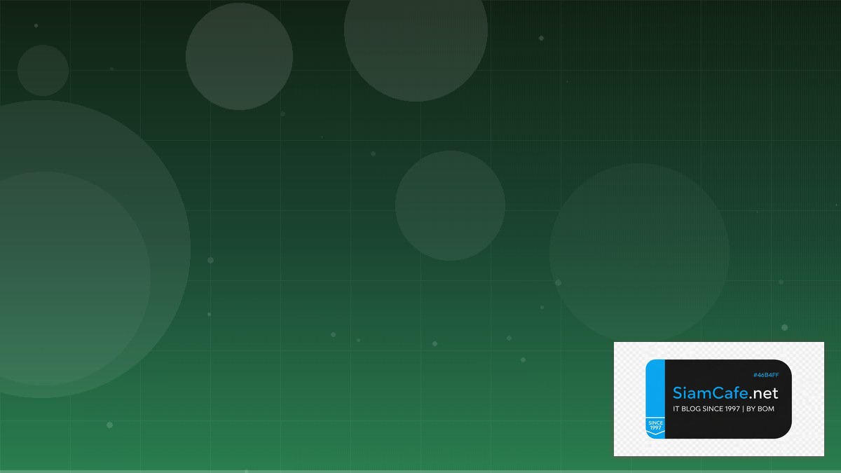 OPA Gatekeeper Consensus Algorithm — คู่มือฉบับสมบูรณ์ 2026 | SiamCafe Blog