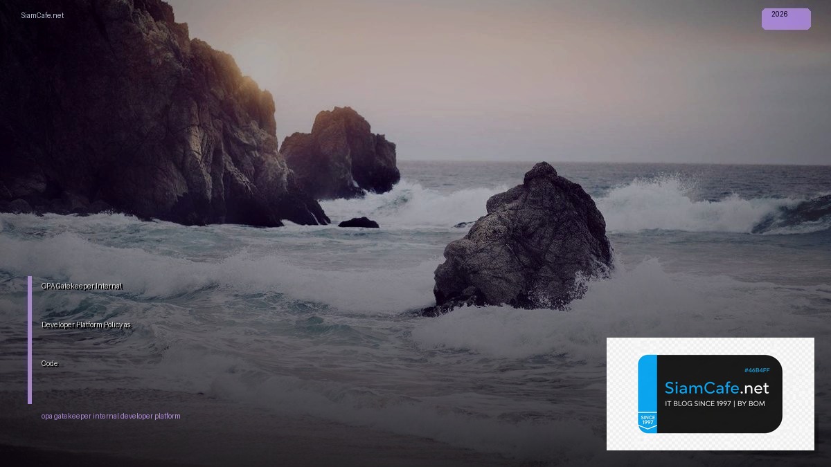 opa gatekeeper internal developer platform