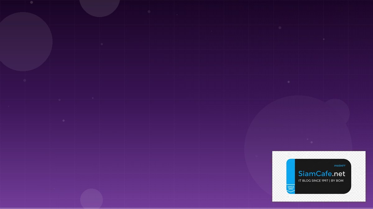 OPA Gatekeeper Learning Path Roadmap — คู่มือฉบับสมบูรณ์ 2026 | SiamCafe Blog