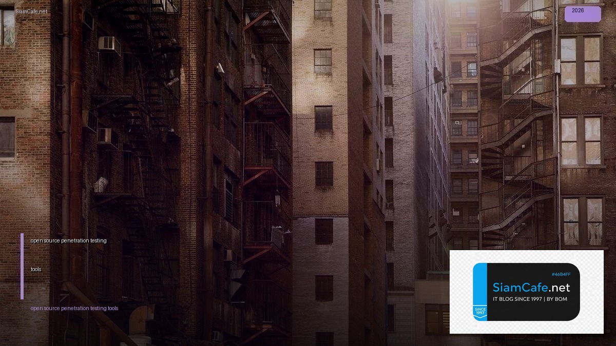 open source penetration testing tools