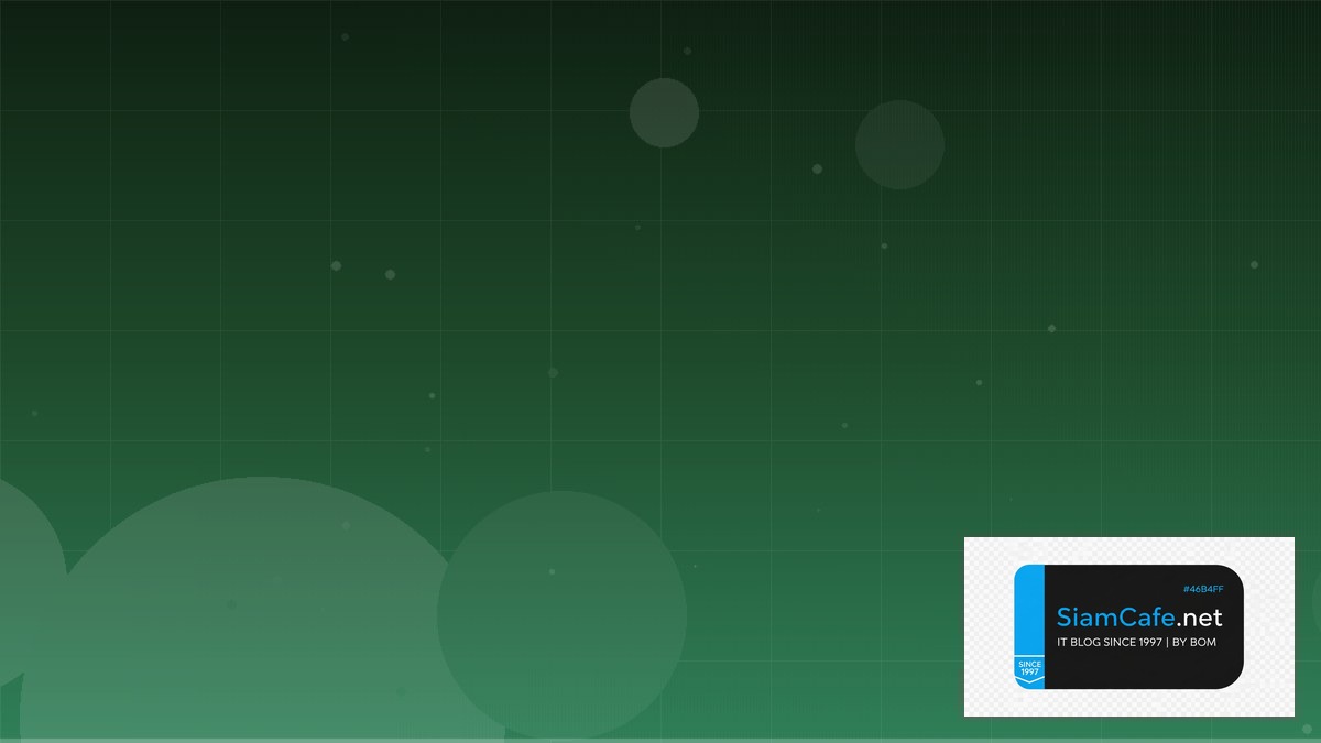 OpenAPI Swagger Zero Downtime Deployment — คู่มือฉบับสมบูรณ์ 2026 | SiamCafe Blog