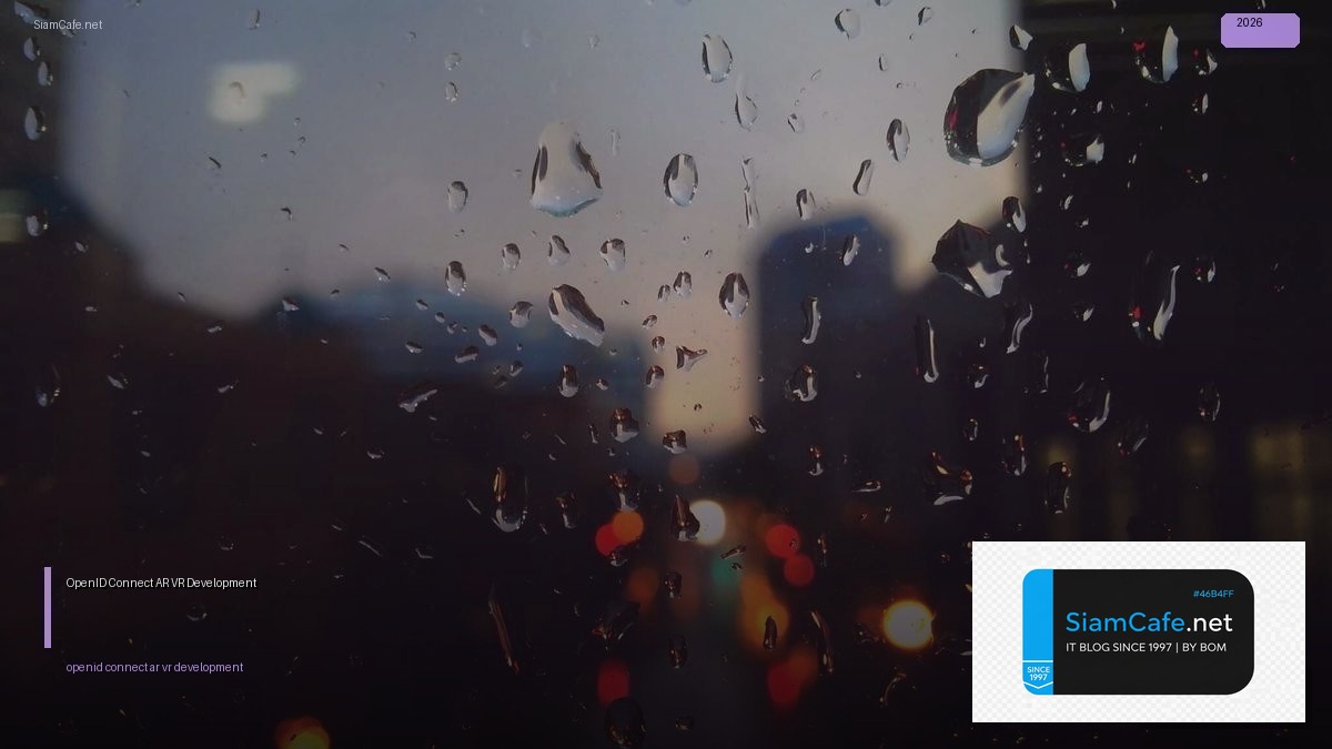 openid connect ar vr development