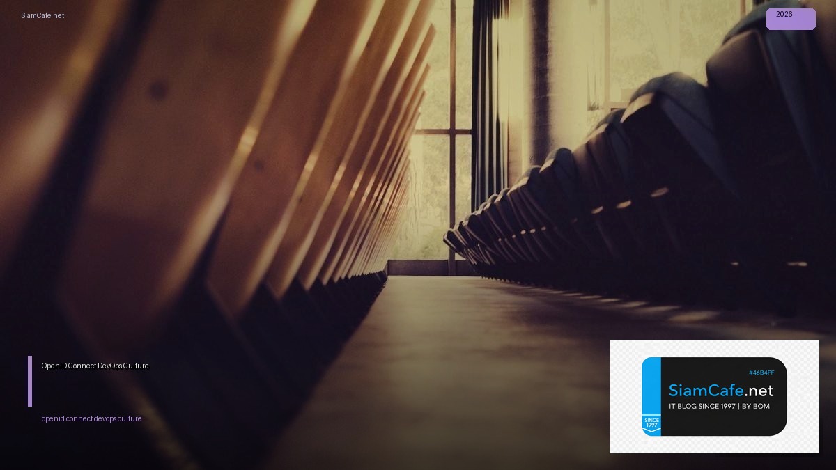 openid connect devops culture