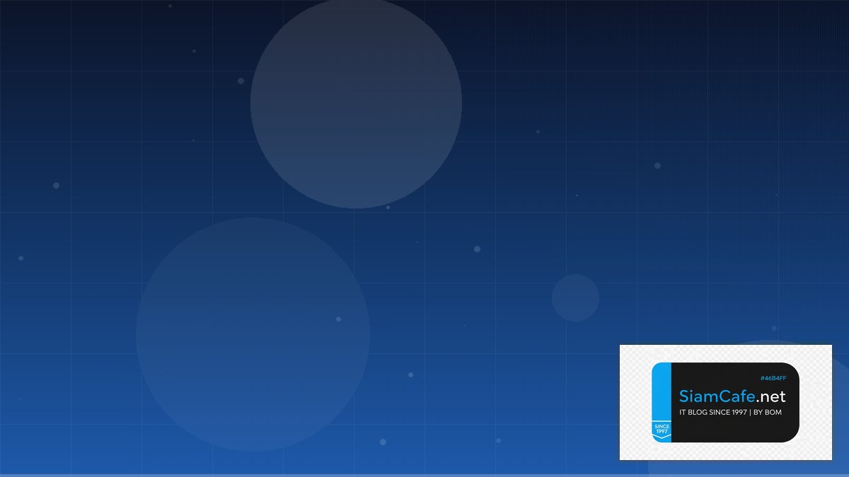 OpenID Connect Freelance IT Career — คู่มือฉบับสมบูรณ์ 2026 | SiamCafe Blog