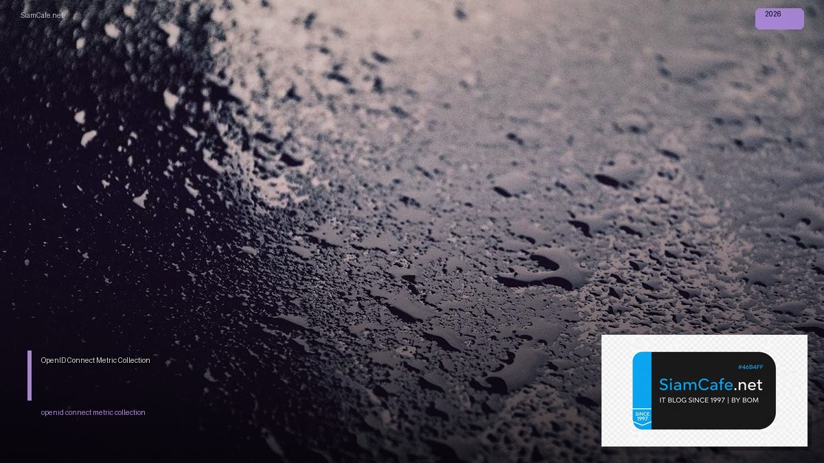 openid connect metric collection