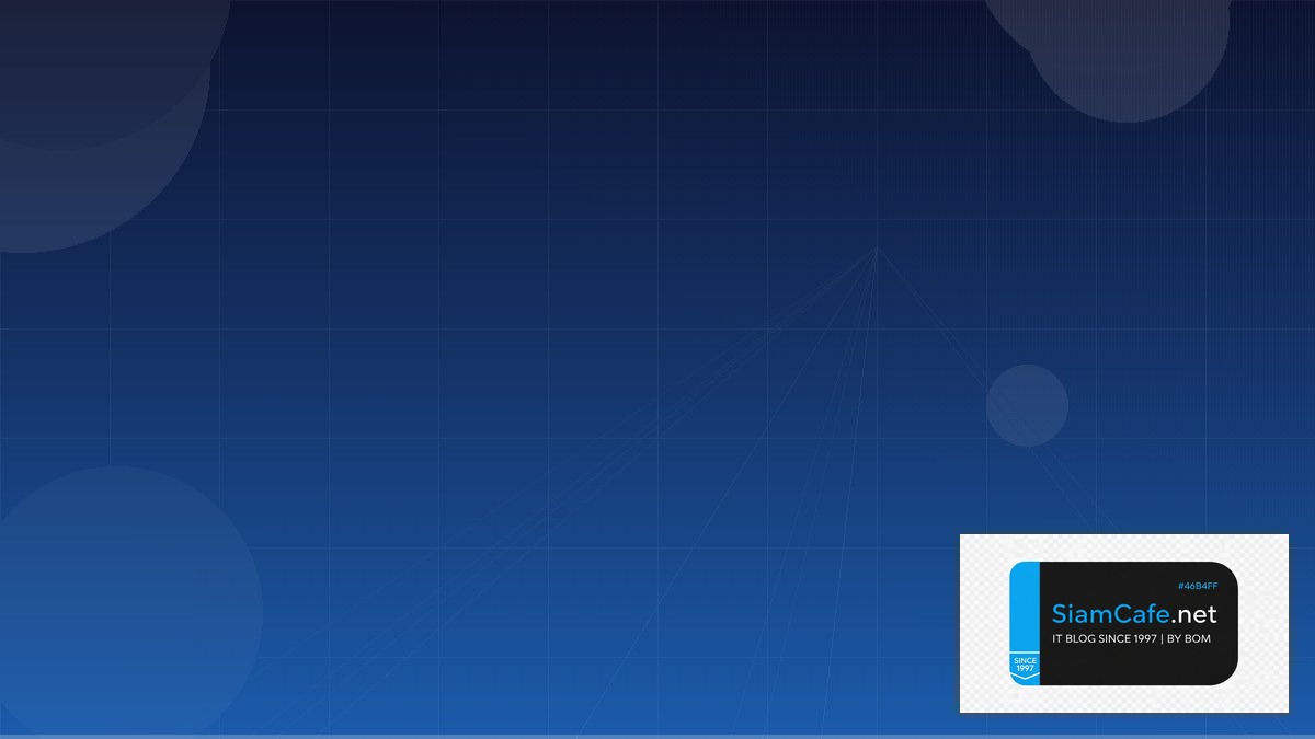 OpenID Connect Network Segmentation — คู่มือฉบับสมบูรณ์ 2026 | SiamCafe Blog