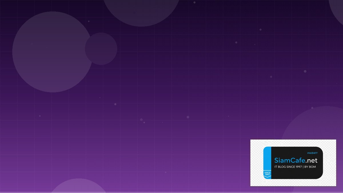 OpenID Connect Real-time Processing — คู่มือฉบับสมบูรณ์ 2026 | SiamCafe Blog