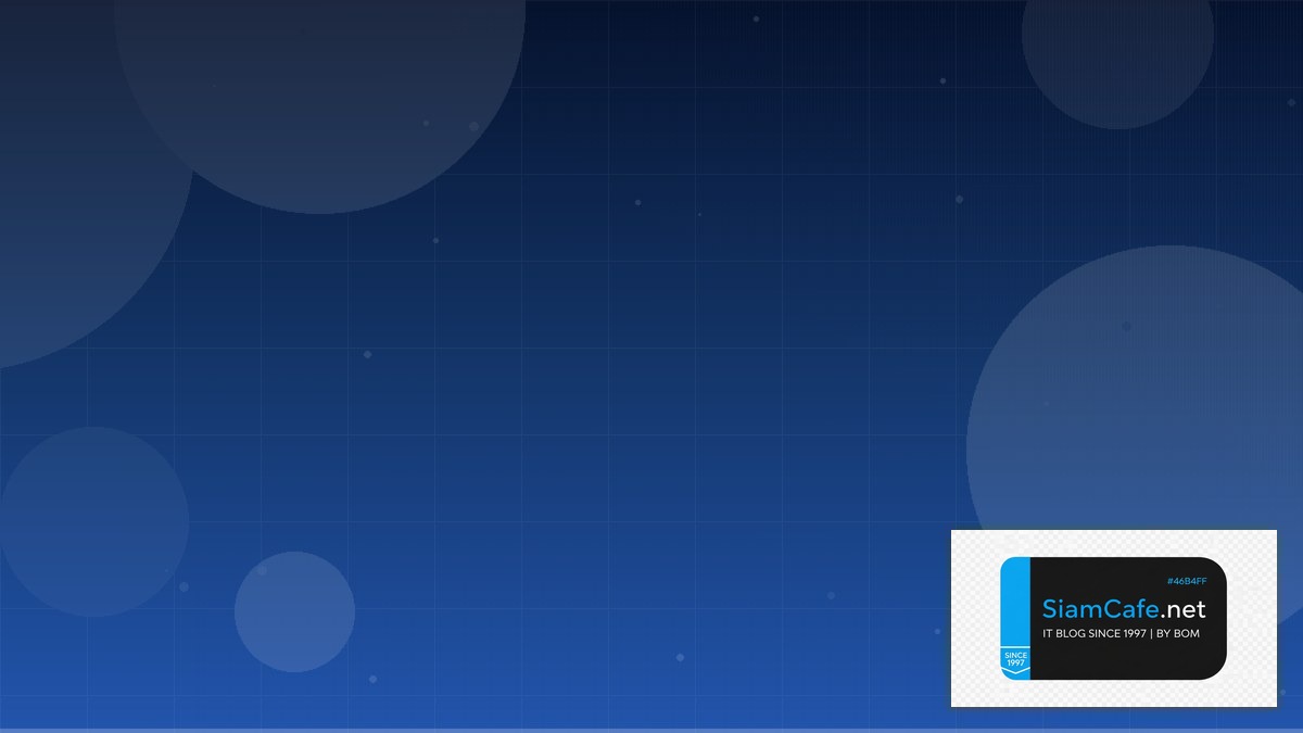 OpenTelemetry Collector Business Continuity — คู่มือฉบับสมบูรณ์ 2026 | SiamCafe Blog