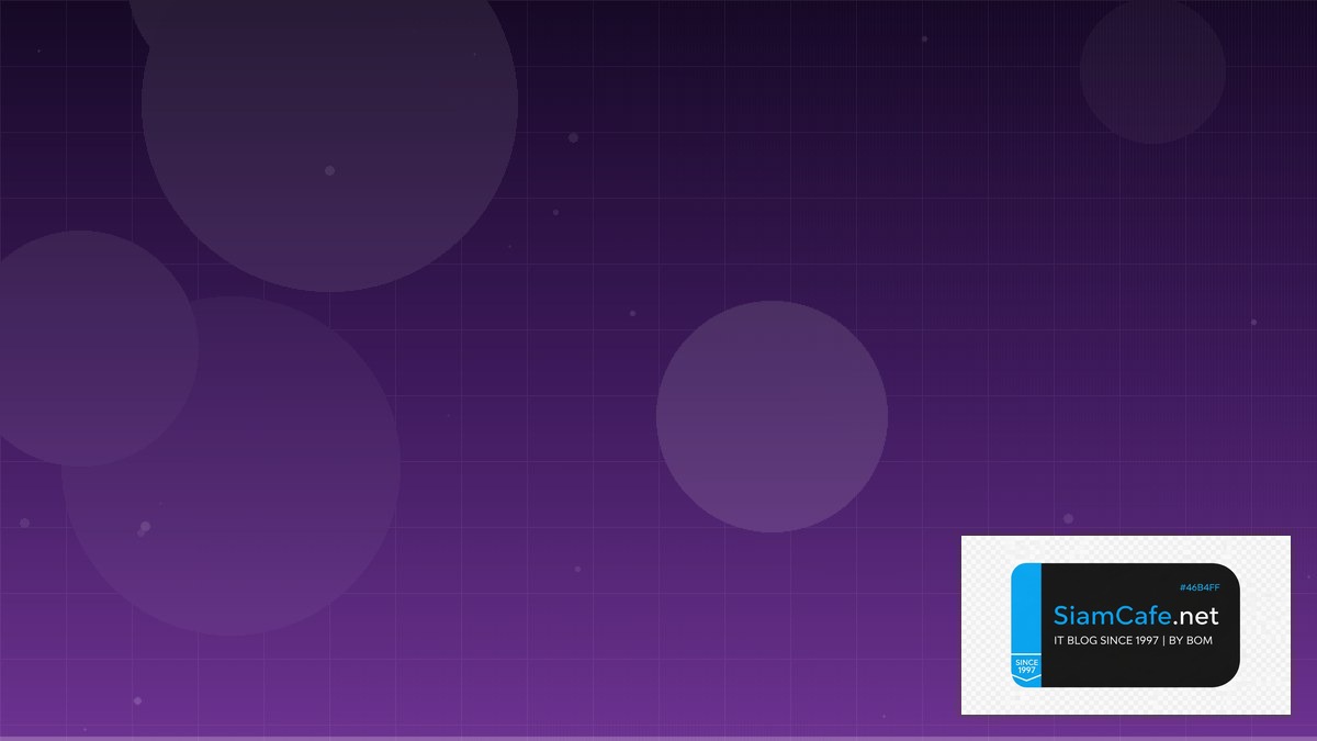 OpenTelemetry Collector Clean Architecture — คู่มือฉบับสมบูรณ์ 2026 | SiamCafe Blog