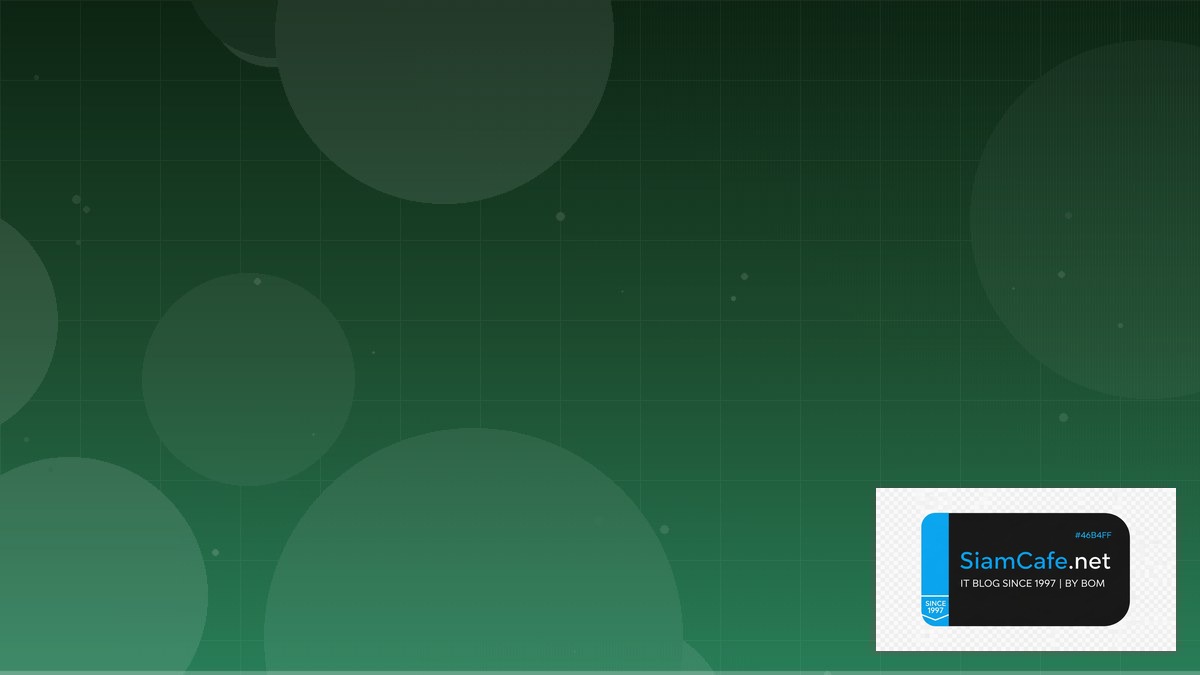 OpenTelemetry SDK Database Migration — คู่มือฉบับสมบูรณ์ 2026 | SiamCafe Blog