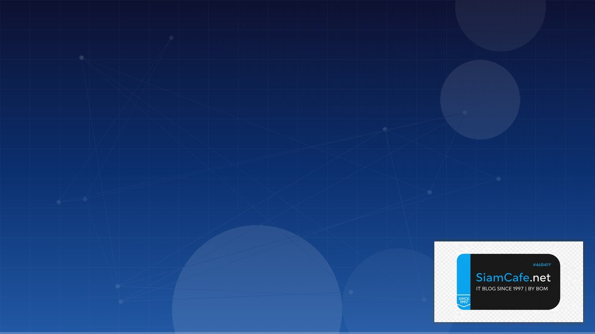 OpenTelemetry SDK Domain Driven Design DDD — คู่มือฉบับสมบูรณ์ 2026 | SiamCafe Blog