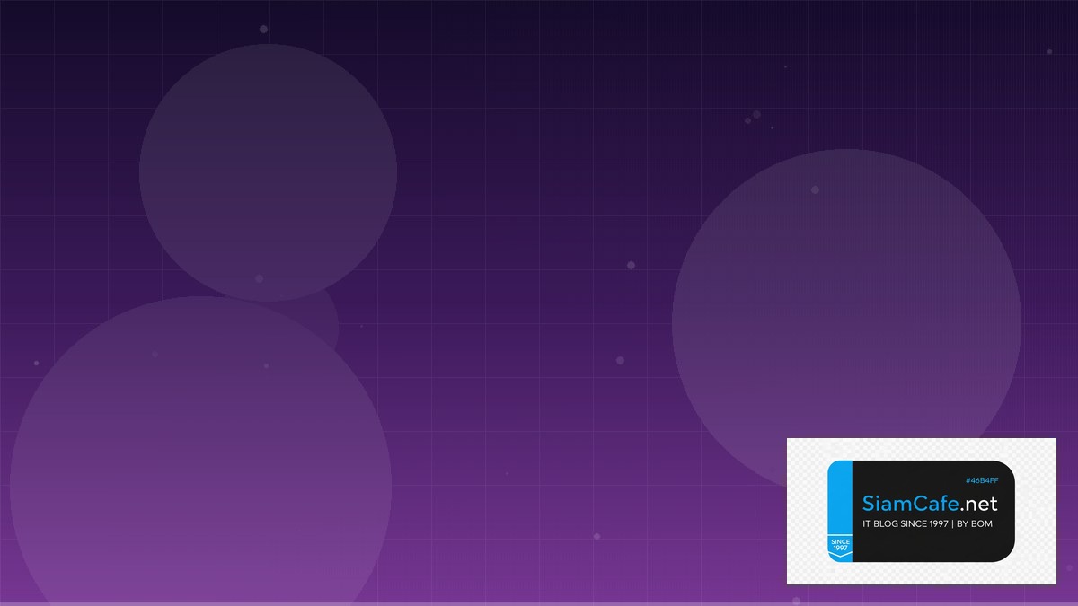 OpenTelemetry SDK Team Productivity — คู่มือฉบับสมบูรณ์ 2026 | SiamCafe Blog