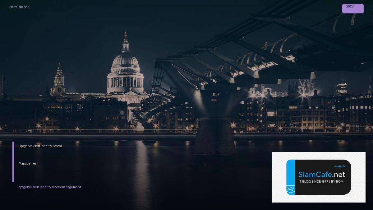 opsgenie alert identity access management