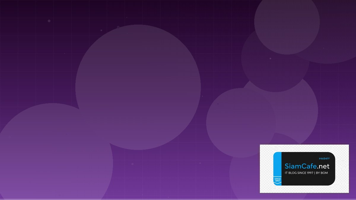 Opsgenie Alert Stream Processing — คู่มือฉบับสมบูรณ์ 2026 | SiamCafe Blog