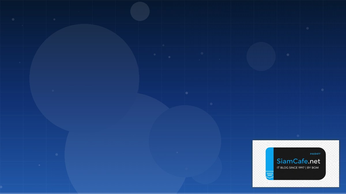 osi model application layer — ทุกสิ่งที่ต้องรู้ในปี 2026 | SiamCafe Blog