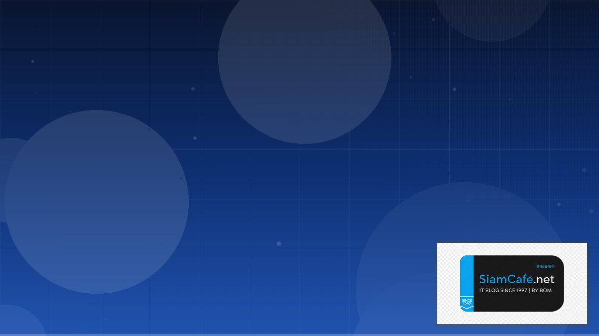 osi model แต่ละ layer มีอุปกรณ์และโปรแกรมใดบ้าง ในแต่ละชั้น — คู่มือฉบับสมบูรณ์ 2026 | SiamCafe Blog