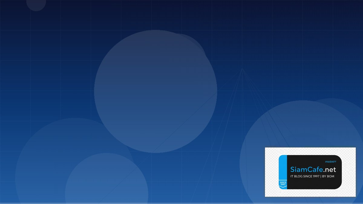 oVirt Virtualization Cloud Native Design — คู่มือฉบับสมบูรณ์ 2026 | SiamCafe Blog