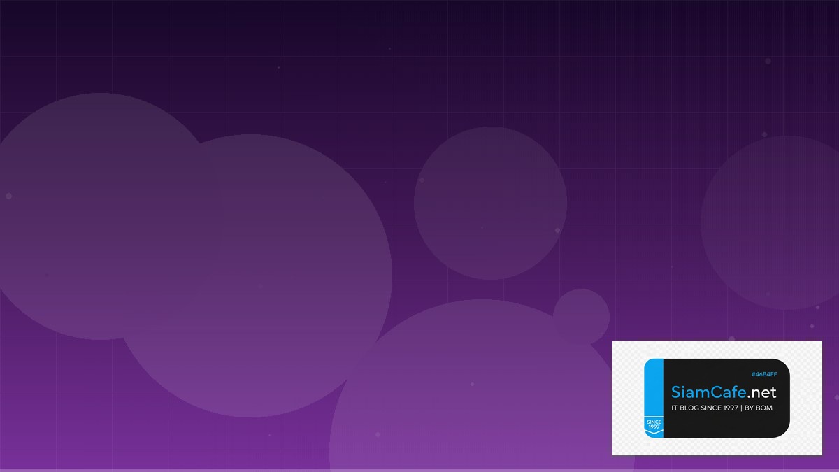 oVirt Virtualization Feature Flag Management — คู่มือฉบับสมบูรณ์ 2026 | SiamCafe Blog