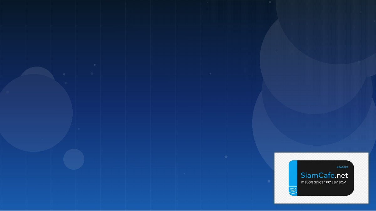 oVirt Virtualization Freelance IT Career — คู่มือฉบับสมบูรณ์ 2026 | SiamCafe Blog