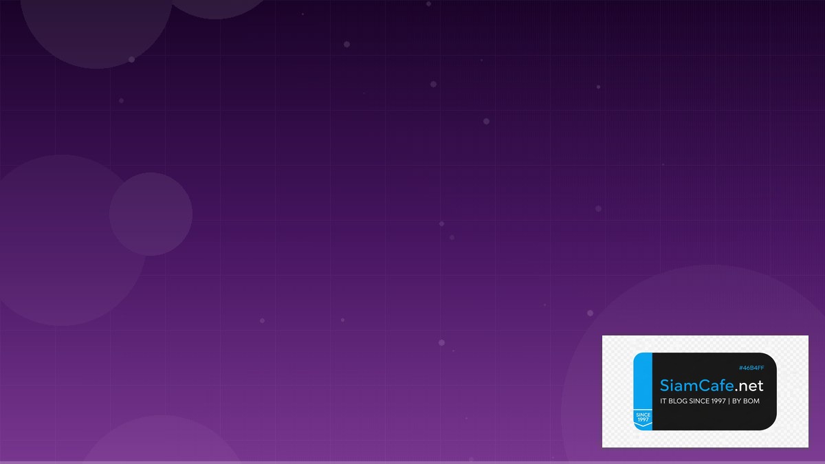 oVirt Virtualization Learning Path Roadmap — คู่มือฉบับสมบูรณ์ 2026 | SiamCafe Blog