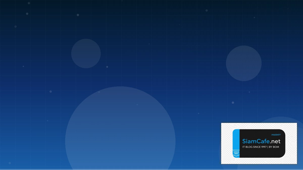 oVirt Virtualization Performance Tuning เพิ่มความเร็ว  ปรับแต่ง KVM ให้เร็วขึ้น | SiamCafe Blog