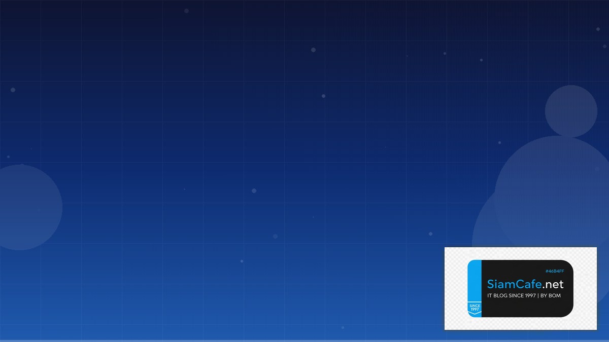 P2p คืออะไร — ทุกสิ่งที่ต้องรู้ในปี 2026 | SiamCafe Blog