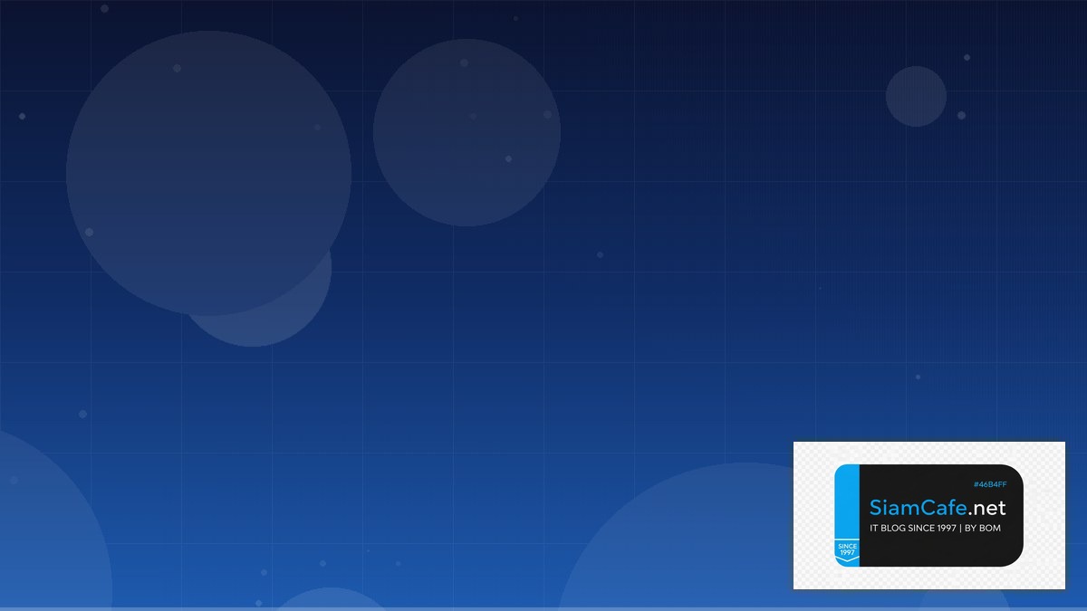 Pa Sell คืออะไร | SiamCafe Blog