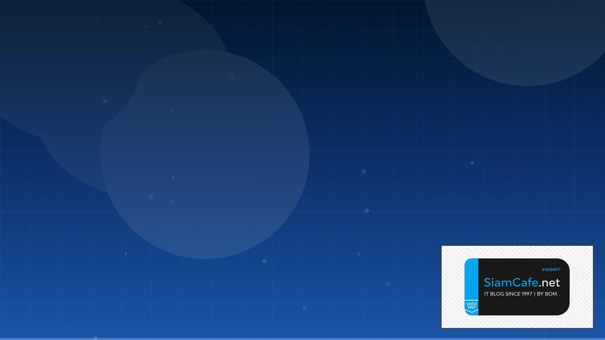 Packer Image Builder Certification Path — คู่มือฉบับสมบูรณ์ 2026 | SiamCafe Blog