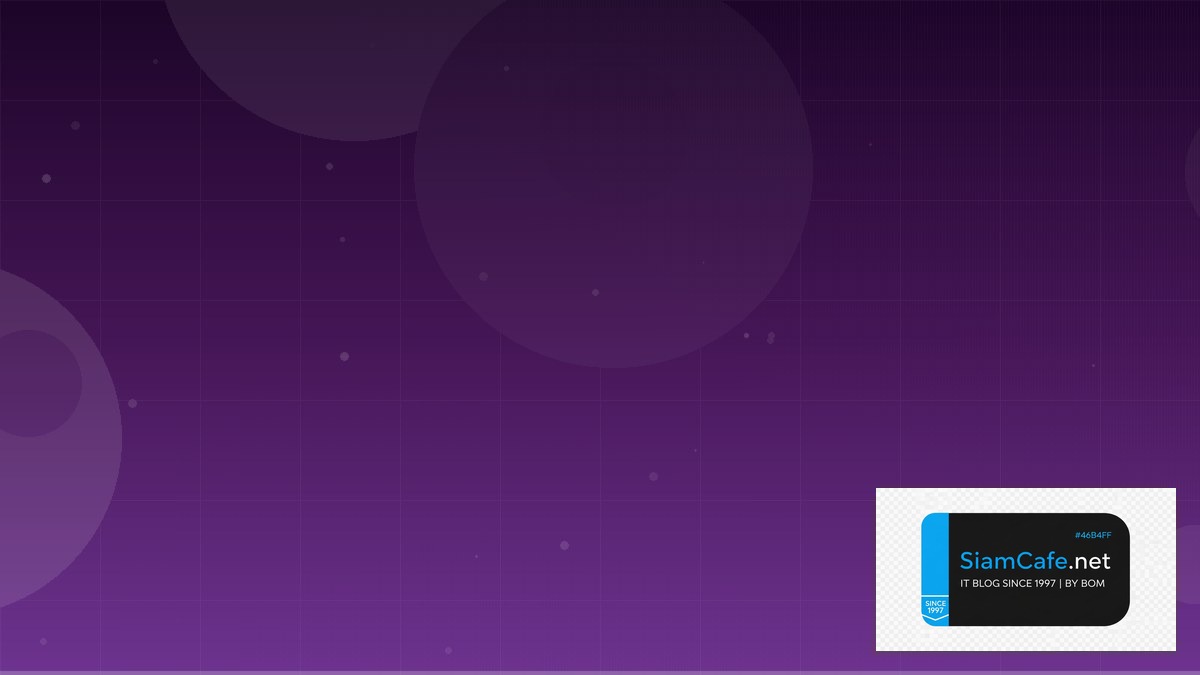 Packer Image Builder Data Pipeline ETL — คู่มือฉบับสมบูรณ์ 2026 | SiamCafe Blog