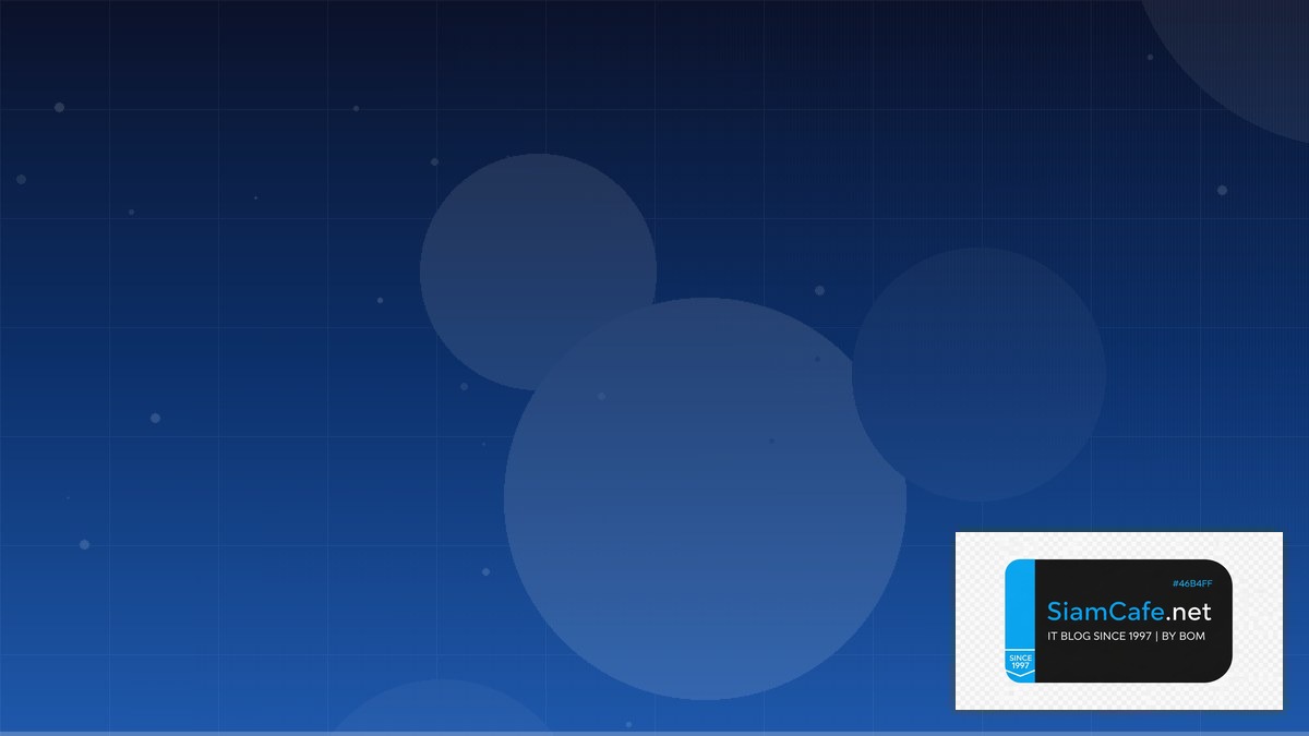 Packer Image Builder Event Driven Design — คู่มือฉบับสมบูรณ์ 2026 | SiamCafe Blog