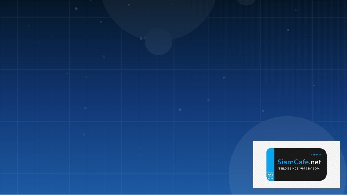 Packer Image Builder Production Setup Guide — คู่มือฉบับสมบูรณ์ 2026 | SiamCafe Blog