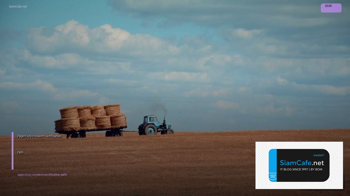 pagerduty incident certification path