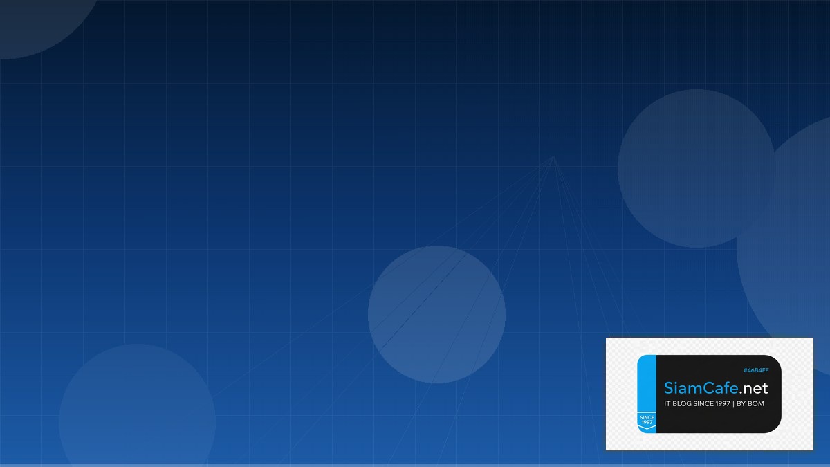 PagerDuty Incident Multi-cloud Strategy — คู่มือฉบับสมบูรณ์ 2026 | SiamCafe Blog